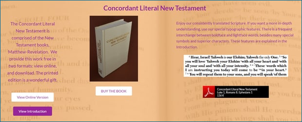 Concordant Literal New Testament - hardcover